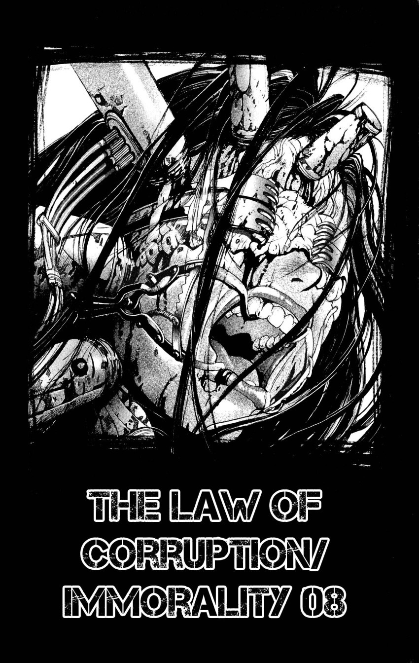 Bastard!! Chapter 108 page 2 - Chapter 108: The Law of Corruption/Immorality 8