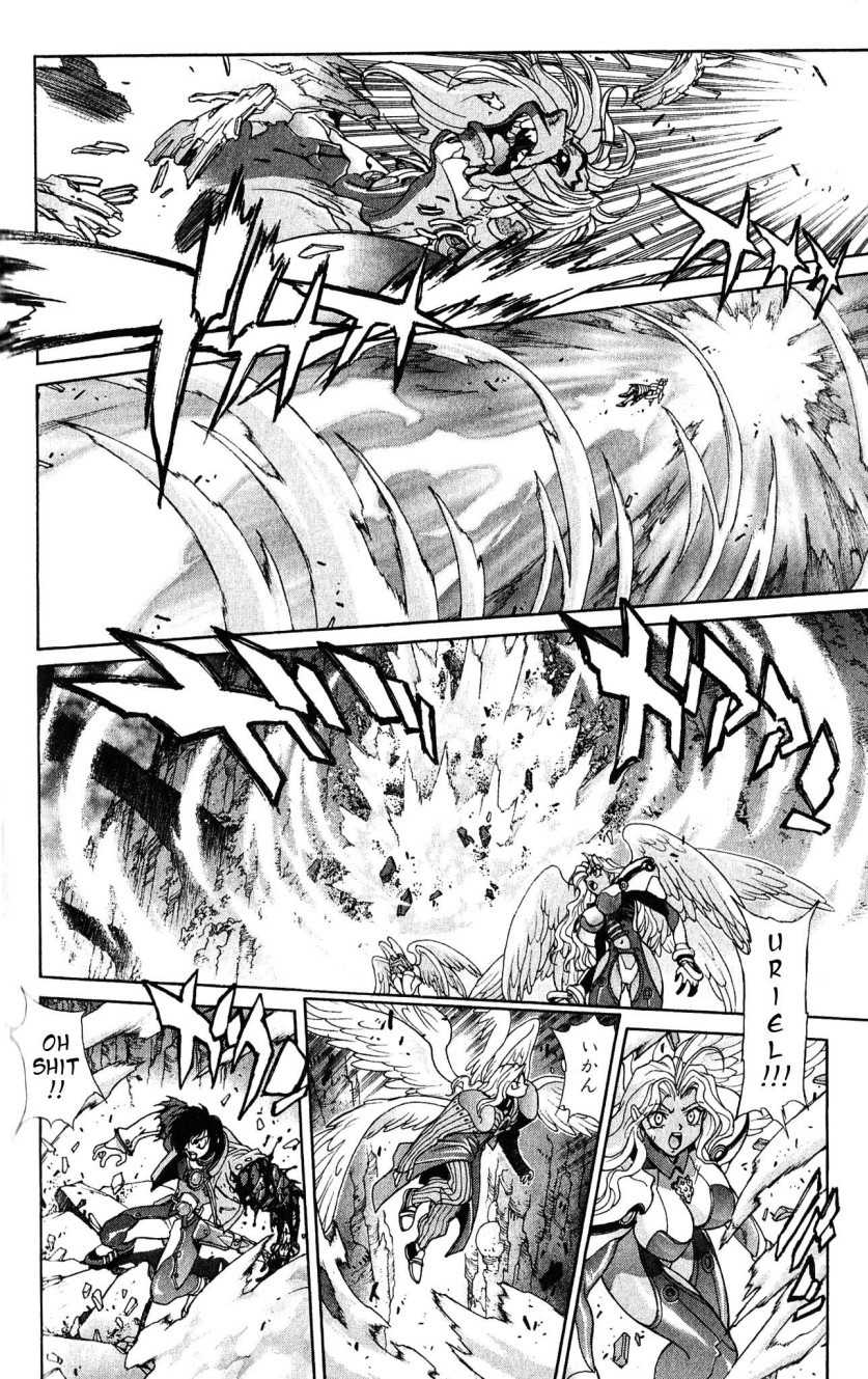 Bastard!! Chapter 108 page 6 - Chapter 108: The Law of Corruption/Immorality 8