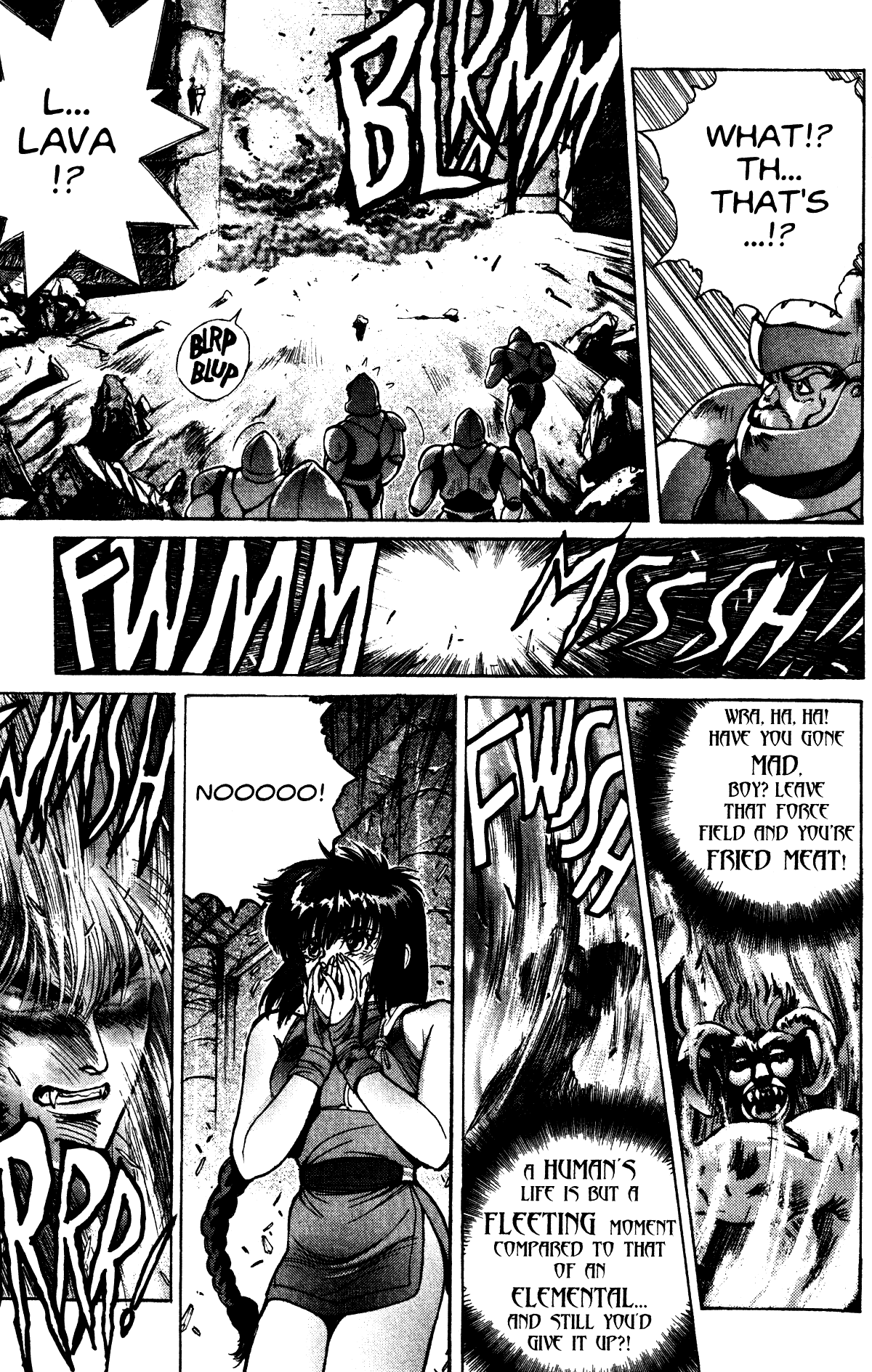 Bastard!! Chapter 11 page 15 - Chapter 11: The Host of Shadows 11 - Battle