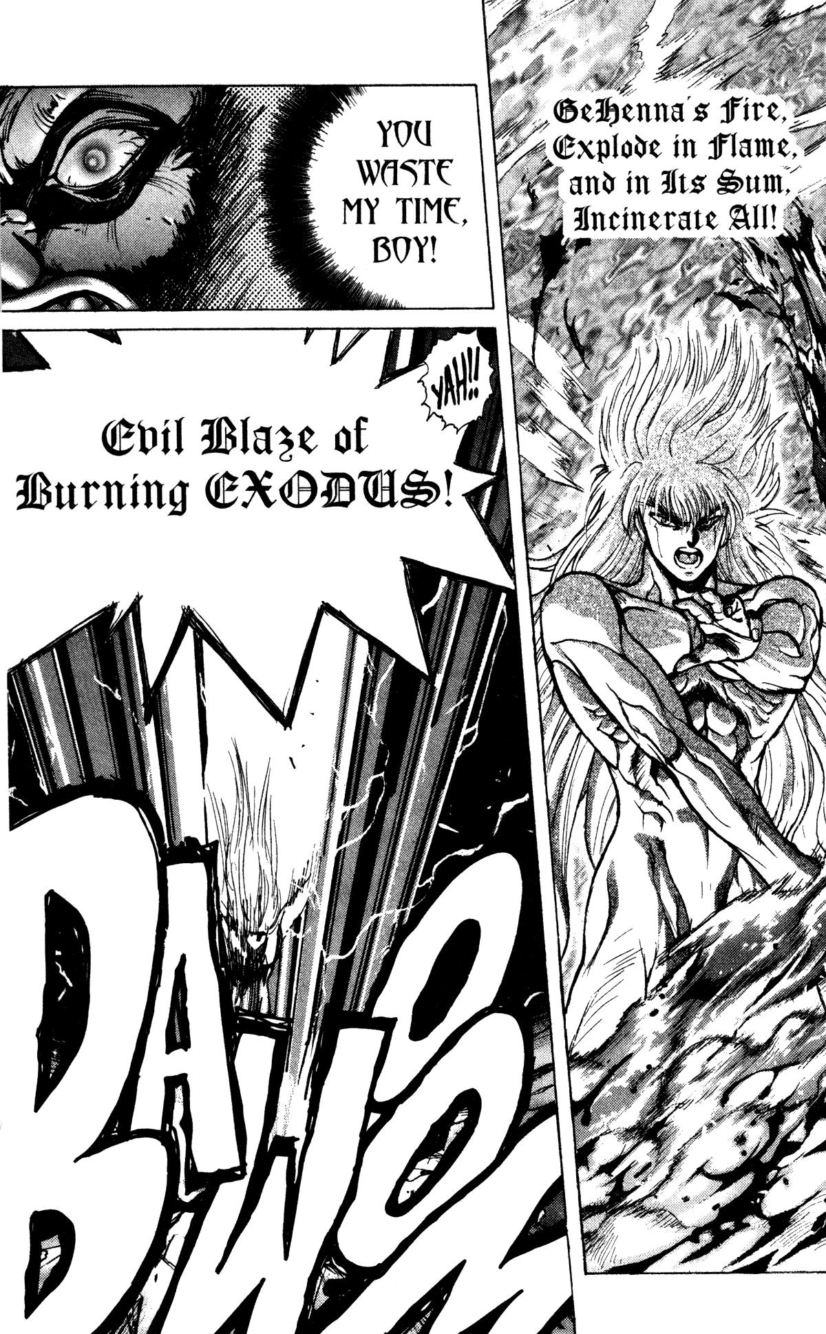 Bastard!! Chapter 11 page 17 - Chapter 11: The Host of Shadows 11 - Battle