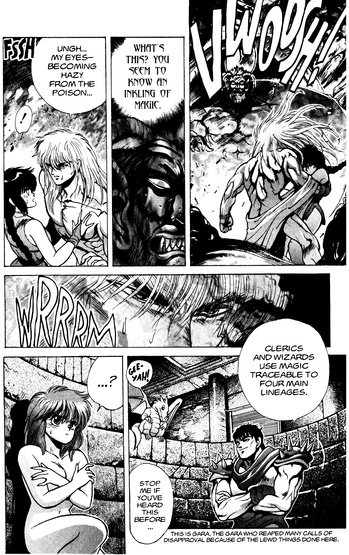 Bastard!! Chapter 11 page 4 - Chapter 11: The Host of Shadows 11 - Battle