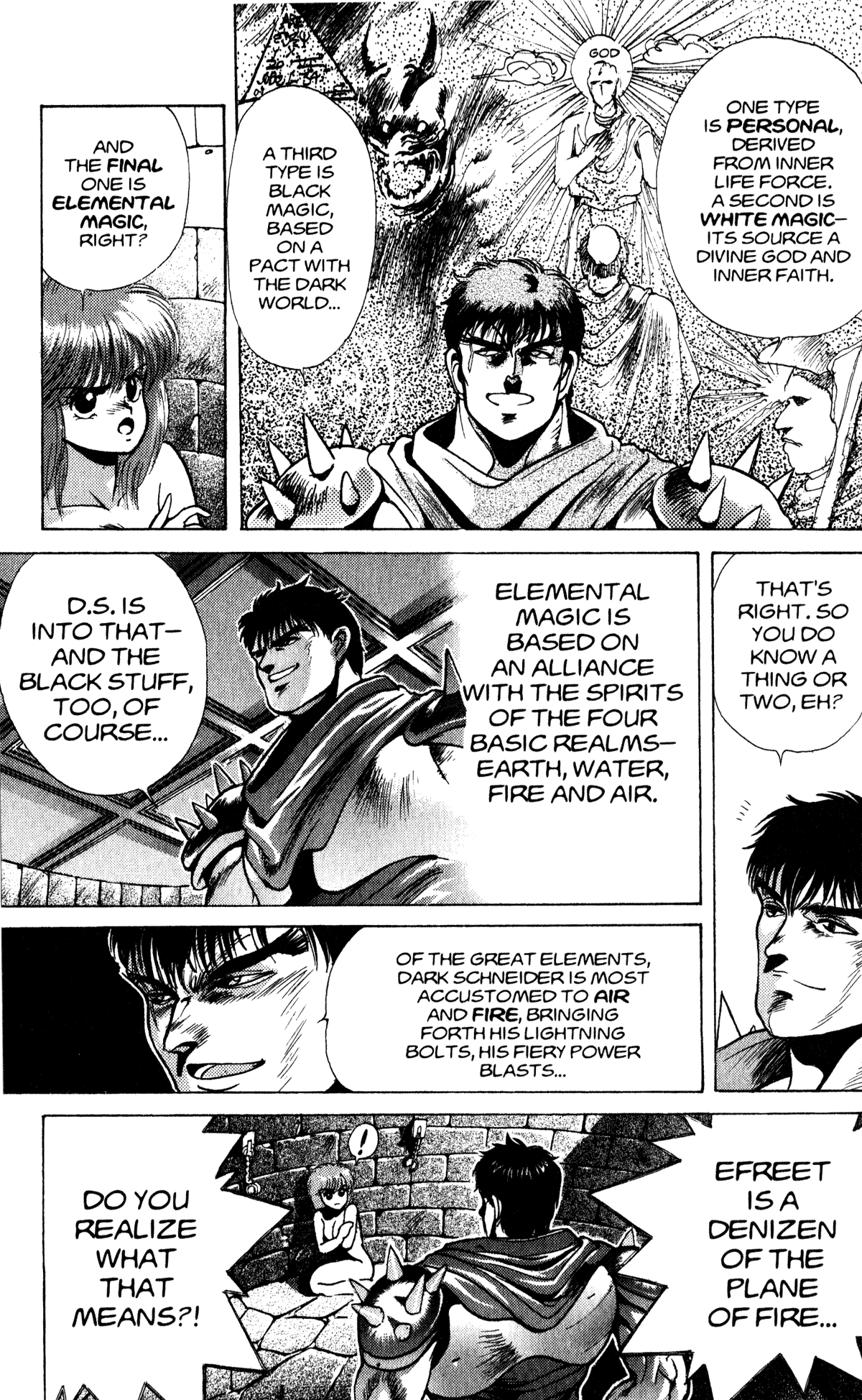 Bastard!! Chapter 11 page 5 - Chapter 11: The Host of Shadows 11 - Battle