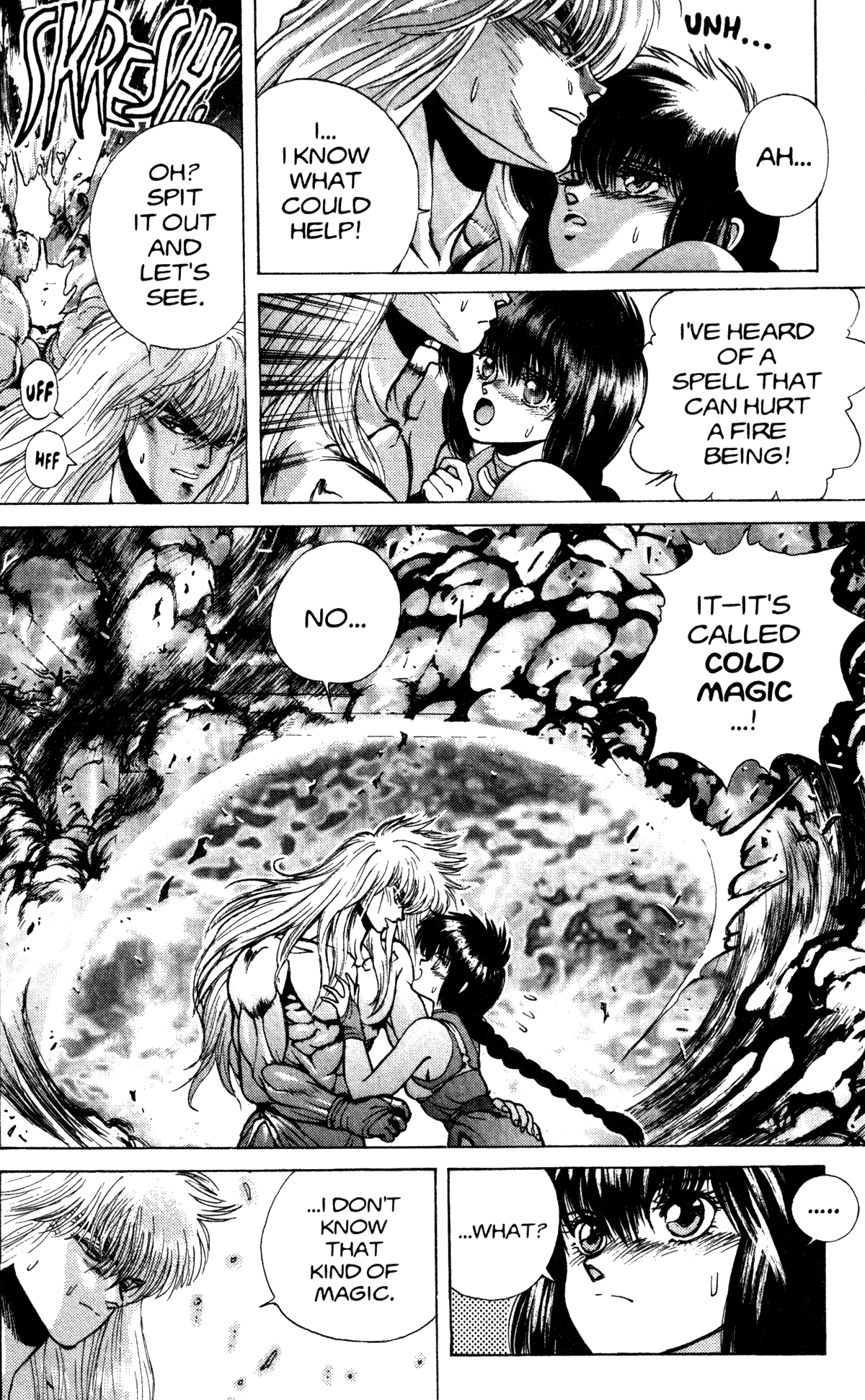 Bastard!! Chapter 11 page 8 - Chapter 11: The Host of Shadows 11 - Battle