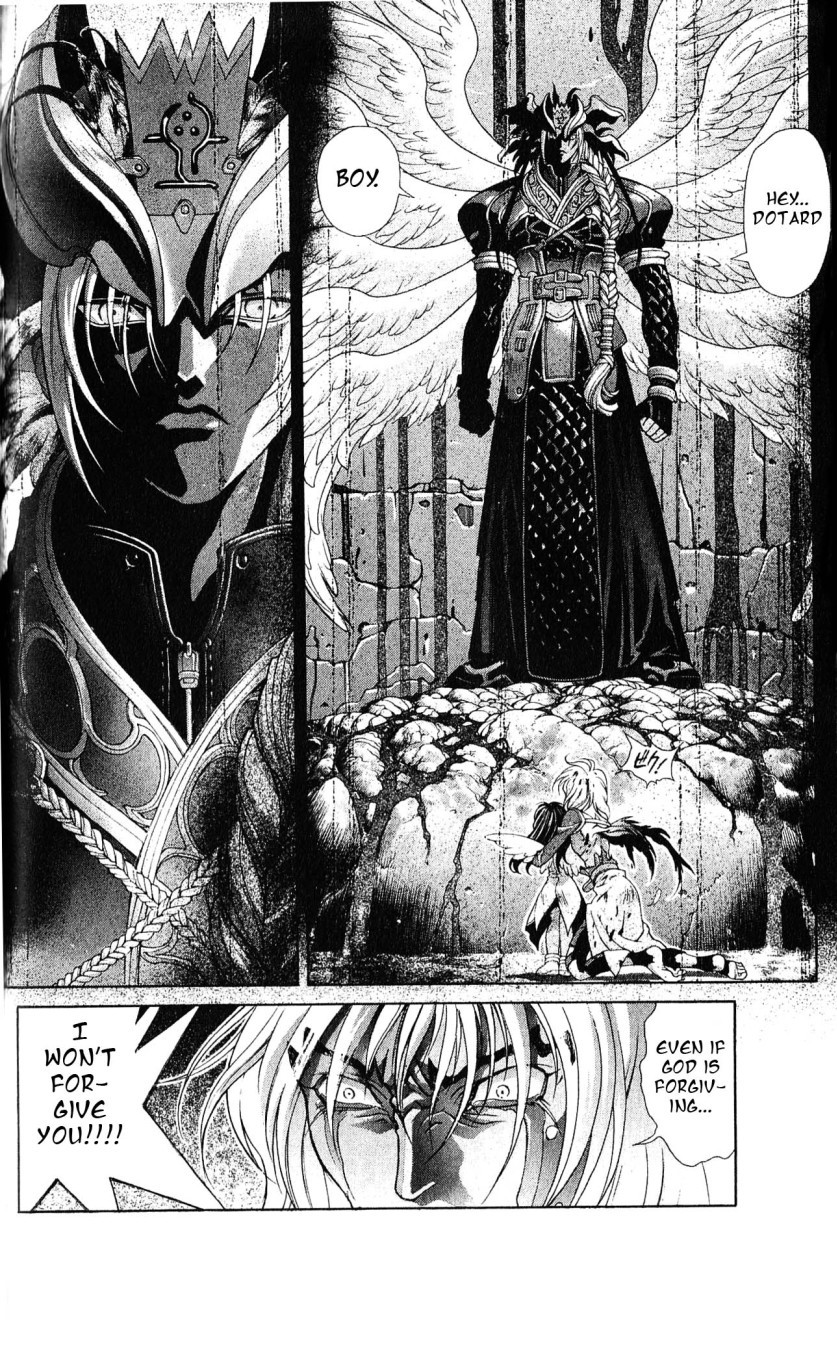 Bastard!! Chapter 110 page 15 - Chapter 110: The Law of Corruption/Immorality 10
