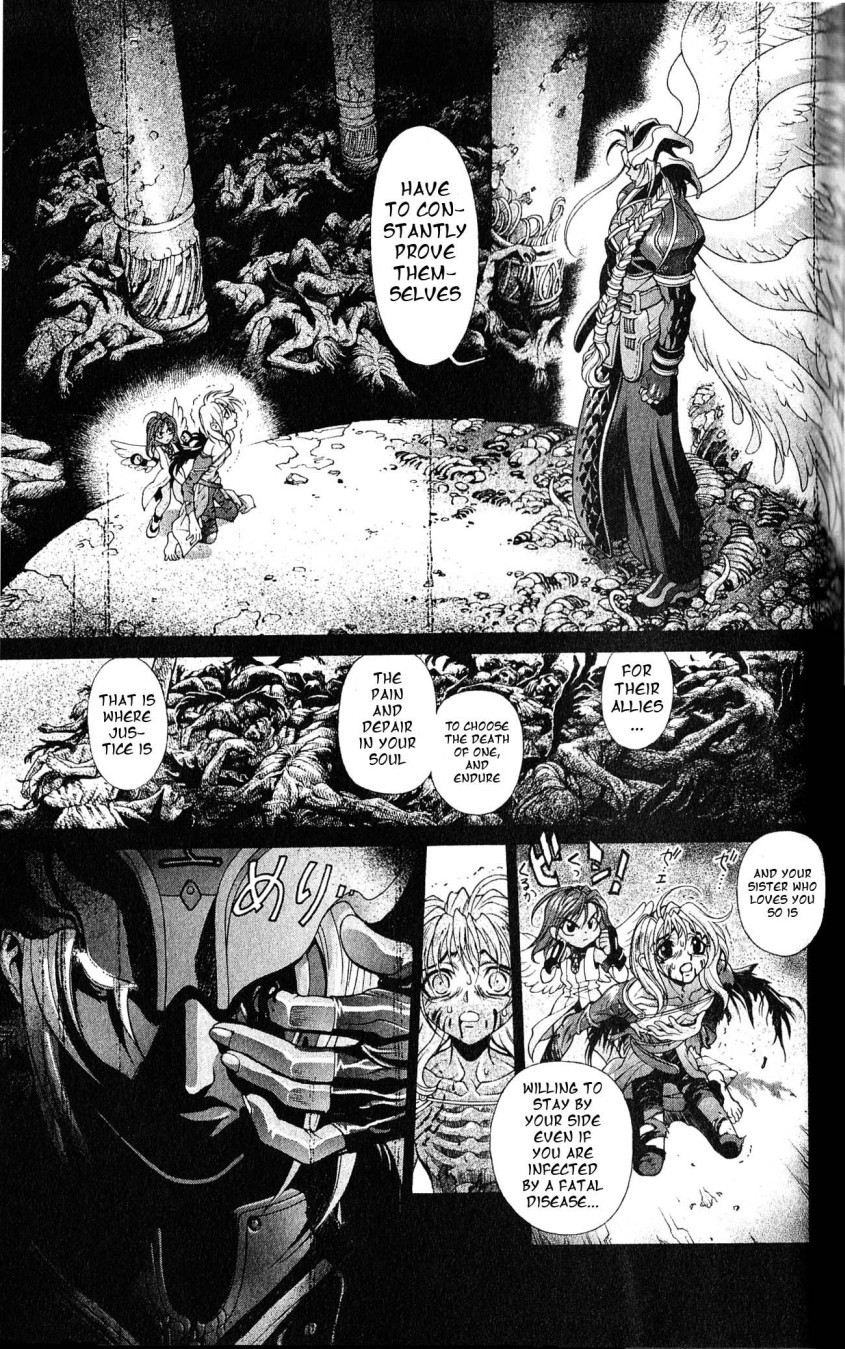 Bastard!! Chapter 110 page 18 - Chapter 110: The Law of Corruption/Immorality 10