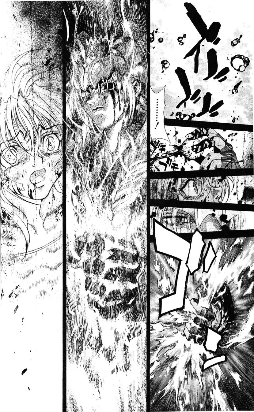 Bastard!! Chapter 110 page 19 - Chapter 110: The Law of Corruption/Immorality 10