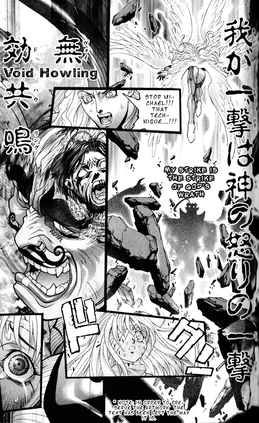 Bastard!! Chapter 111 page 23 - Chapter 111: The Law of Corruption/Immorality 11