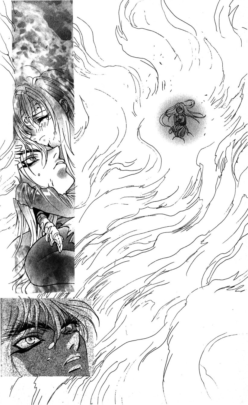 Bastard!! Chapter 111 page 26 - Chapter 111: The Law of Corruption/Immorality 11