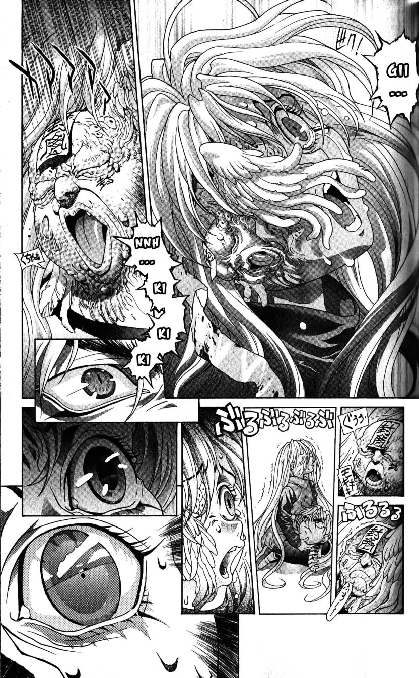 Bastard!! Chapter 112 page 4 - Chapter 112: The Law of Corruption/Immorality 12