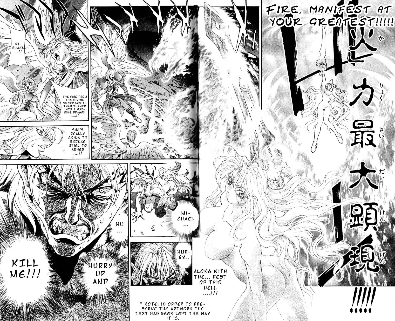 Bastard!! Chapter 112 page 9 - Chapter 112: The Law of Corruption/Immorality 12