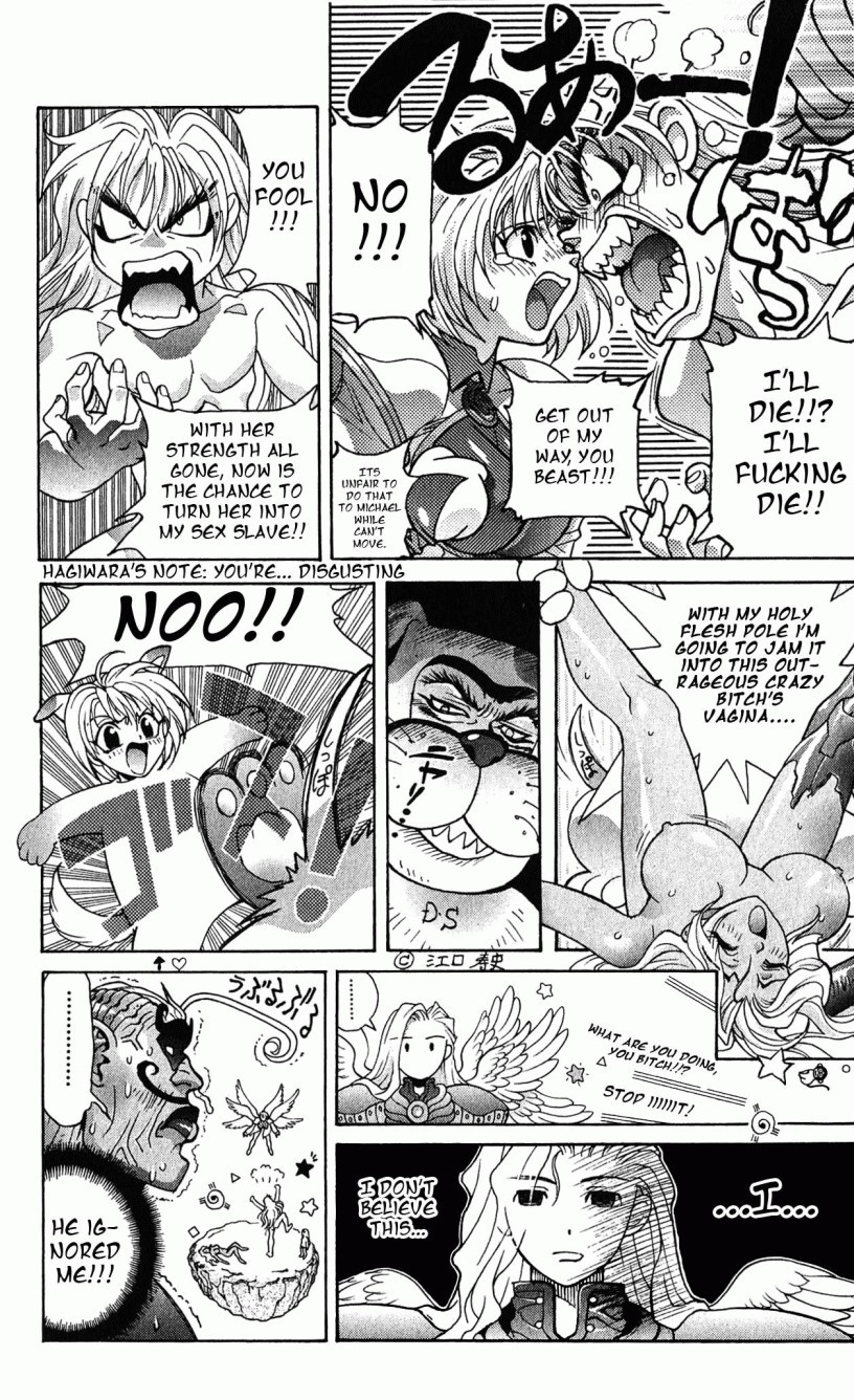 Bastard!! Chapter 113 page 20 - Chapter 113: The Law of Corruption/Immorality 13