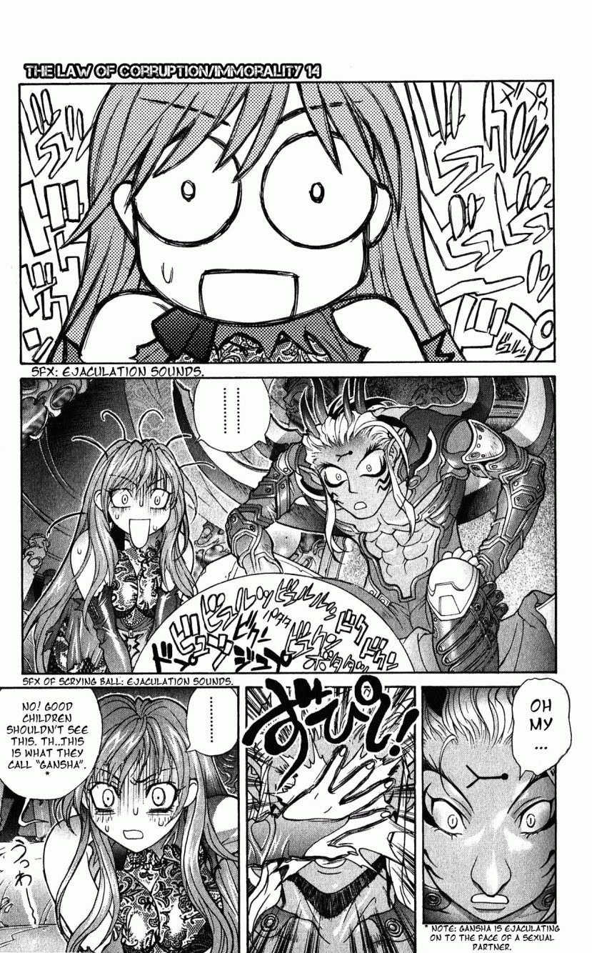 Bastard!! Chapter 113 page 23 - Chapter 113: The Law of Corruption/Immorality 13
