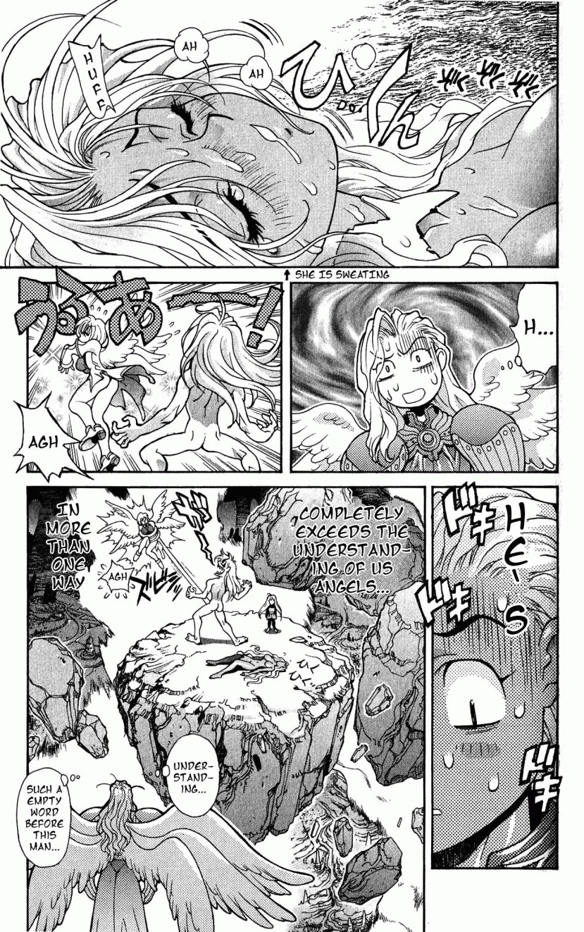Bastard!! Chapter 113 page 25 - Chapter 113: The Law of Corruption/Immorality 13