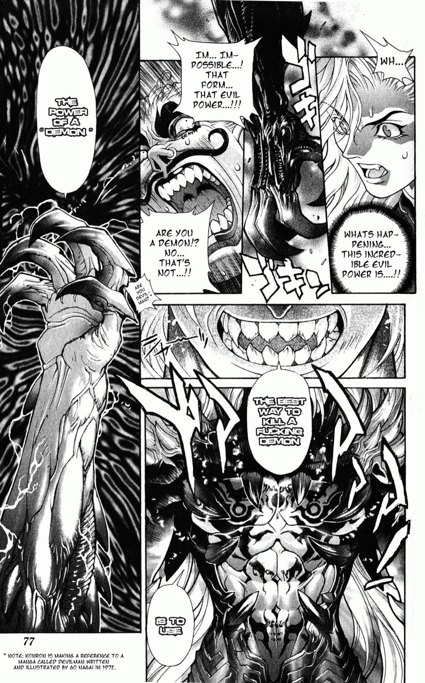 Bastard!! Chapter 115 page 20 - Chapter 115: The Law of Corruption/Immorality 15