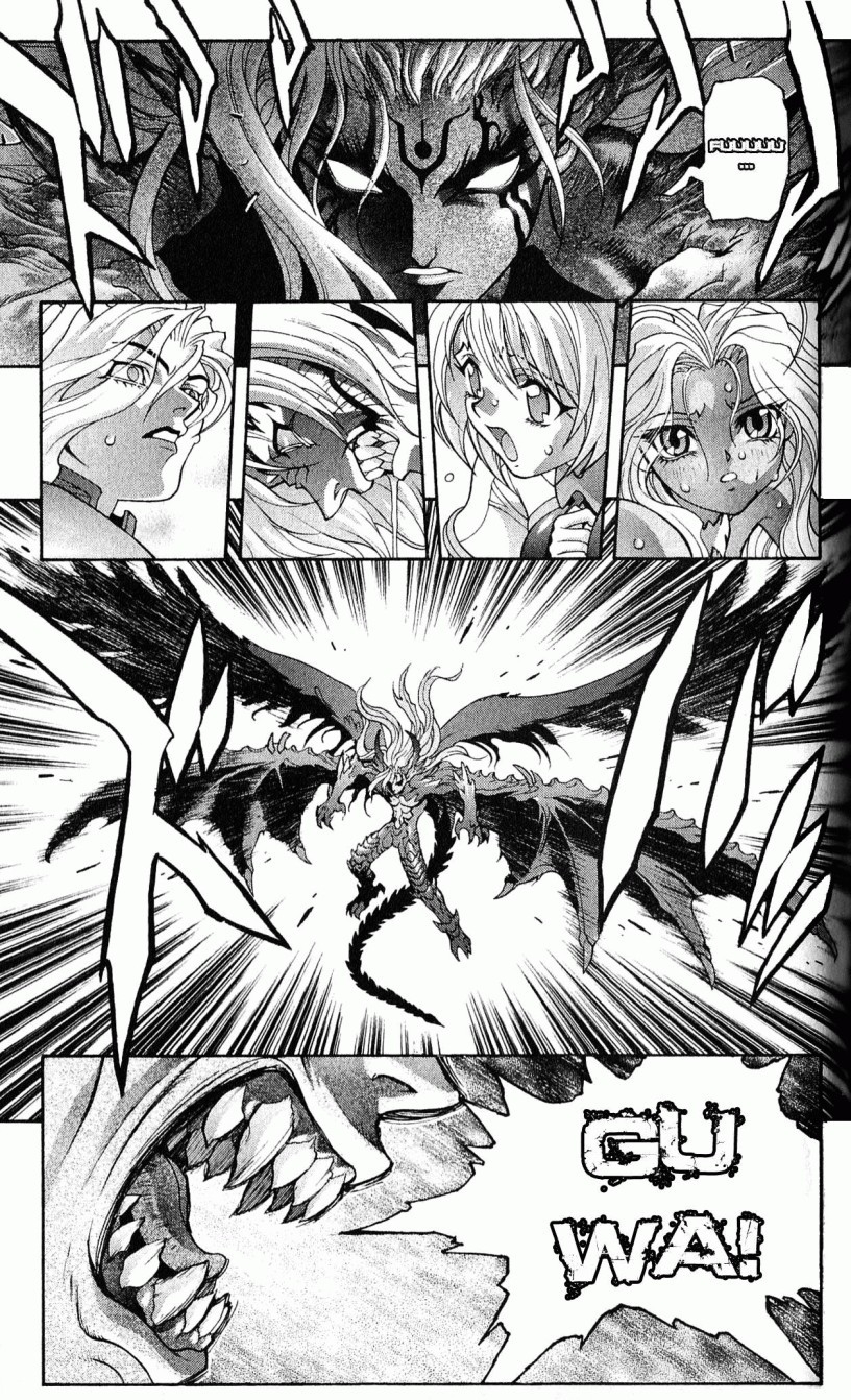 Bastard!! Chapter 118 page 5 - Chapter 118: The Law of Corruption/Immorality 18