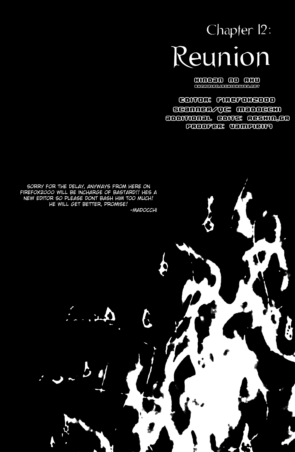 Bastard!! Chapter 12 page 1 - Chapter 12: The Host of Shadows 12 - Reunion