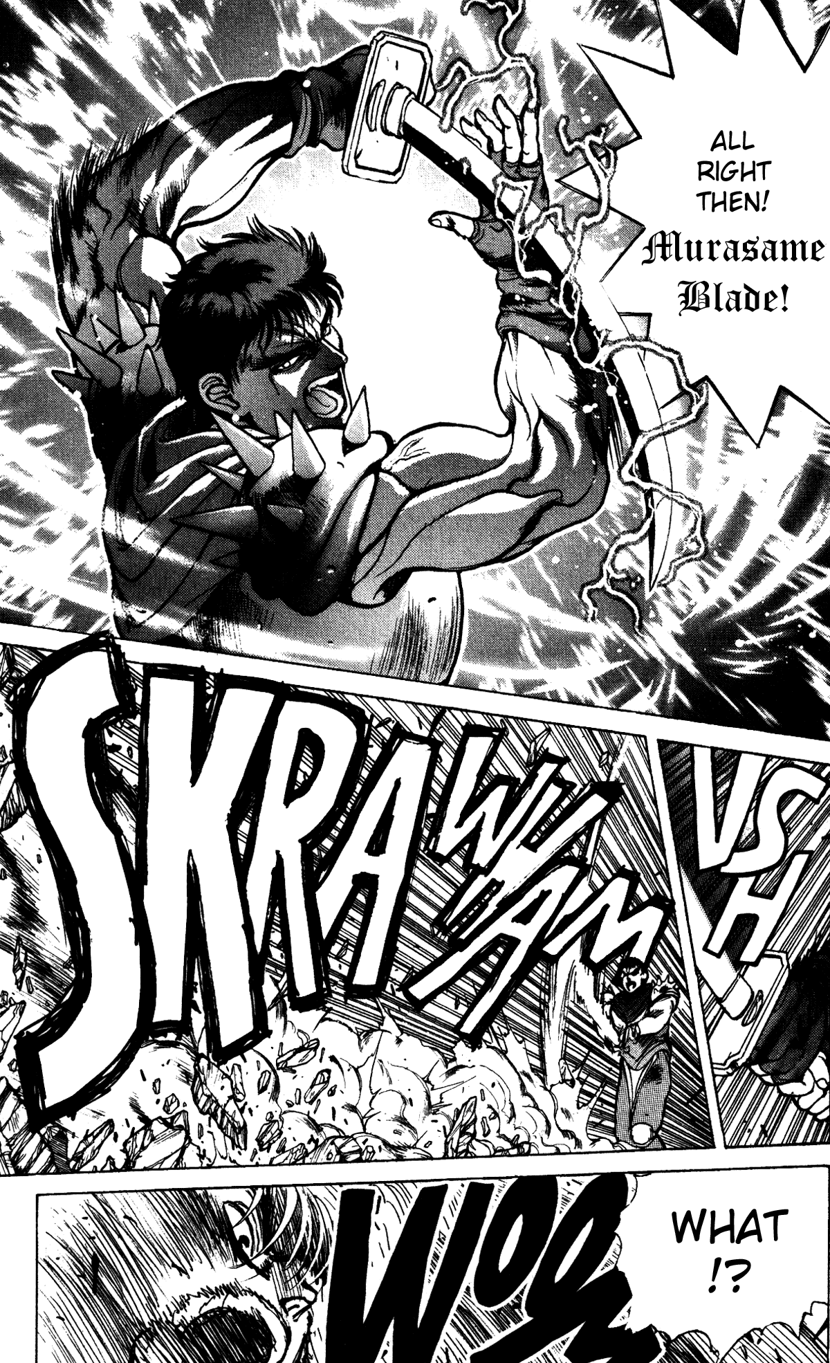 Bastard!! Chapter 12 page 13 - Chapter 12: The Host of Shadows 12 - Reunion