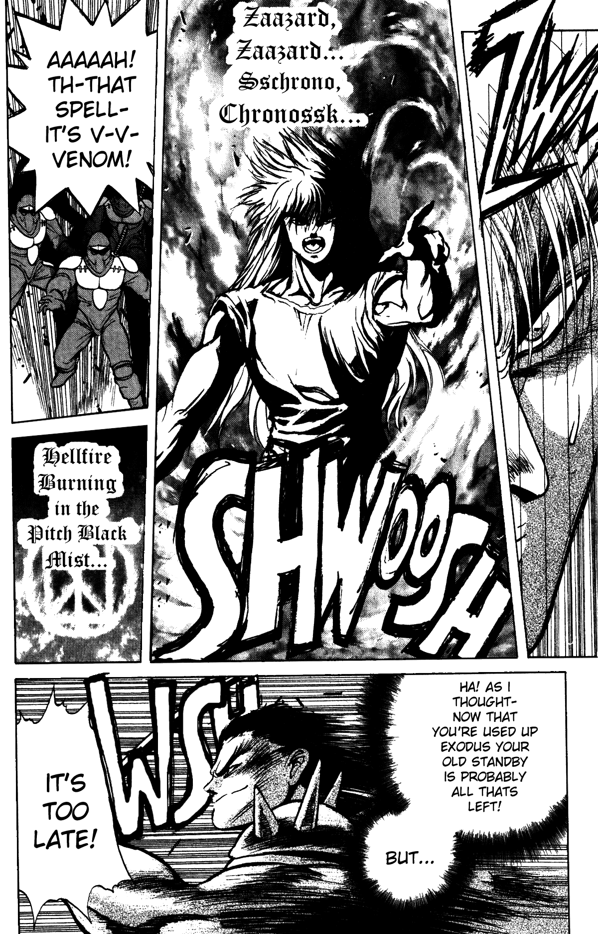 Bastard!! Chapter 12 page 18 - Chapter 12: The Host of Shadows 12 - Reunion