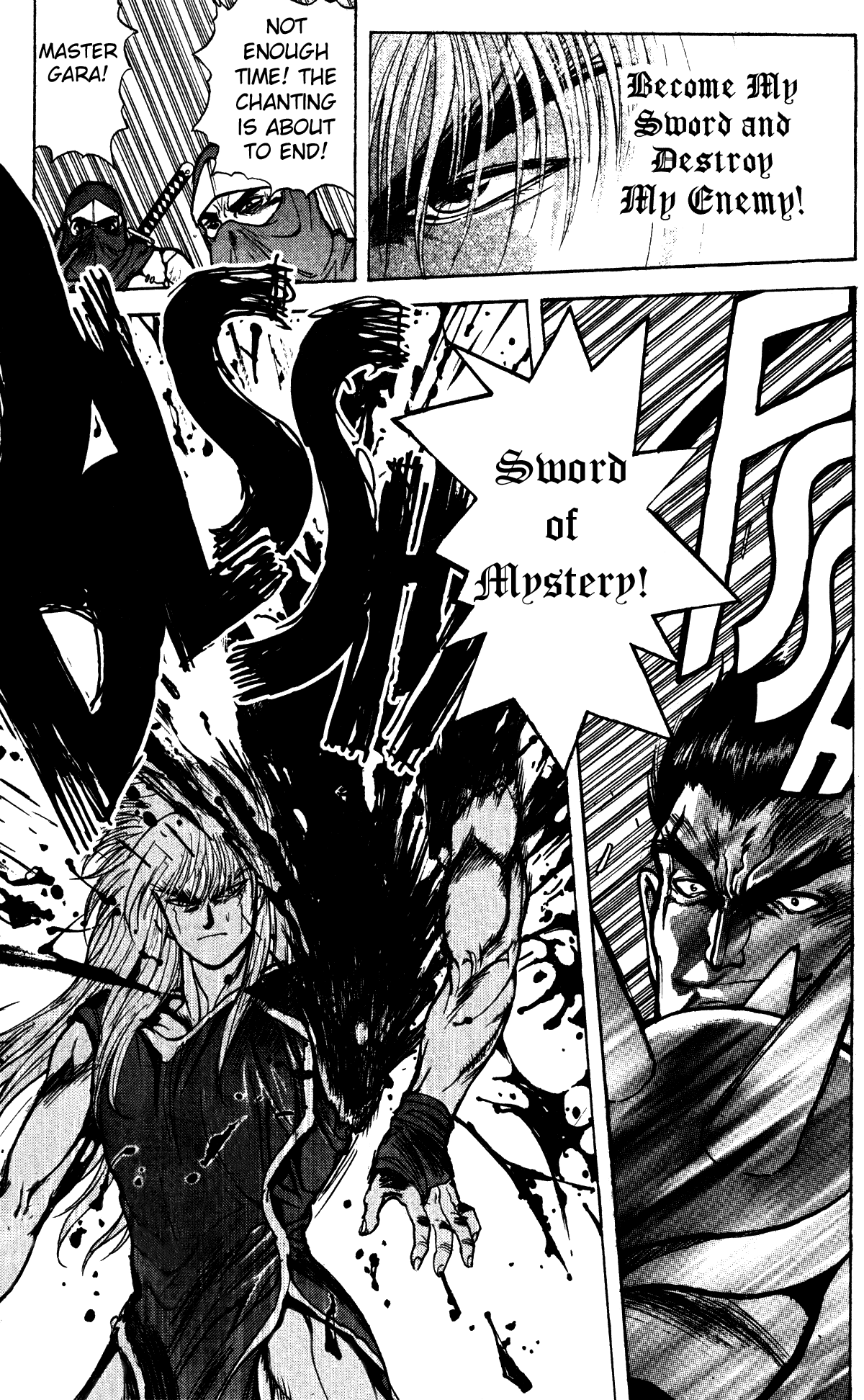 Bastard!! Chapter 12 page 19 - Chapter 12: The Host of Shadows 12 - Reunion