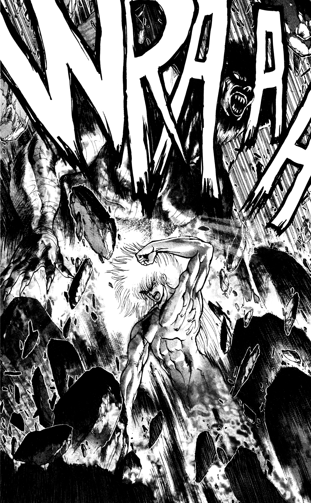 Bastard!! Chapter 12 page 2 - Chapter 12: The Host of Shadows 12 - Reunion