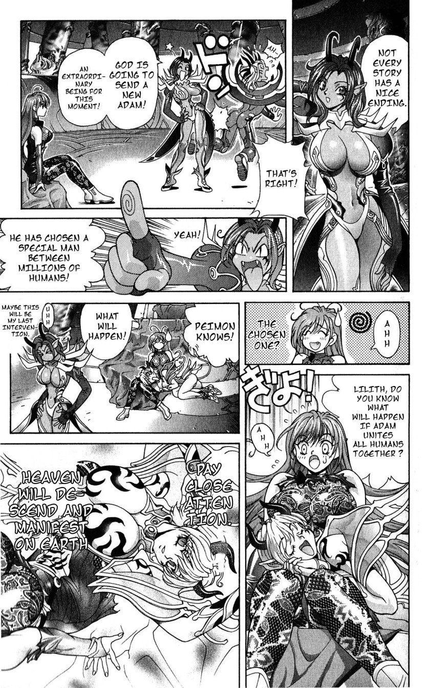 Bastard!! Chapter 120 page 10 - Chapter 120: The Law of Corruption/Immorality 20