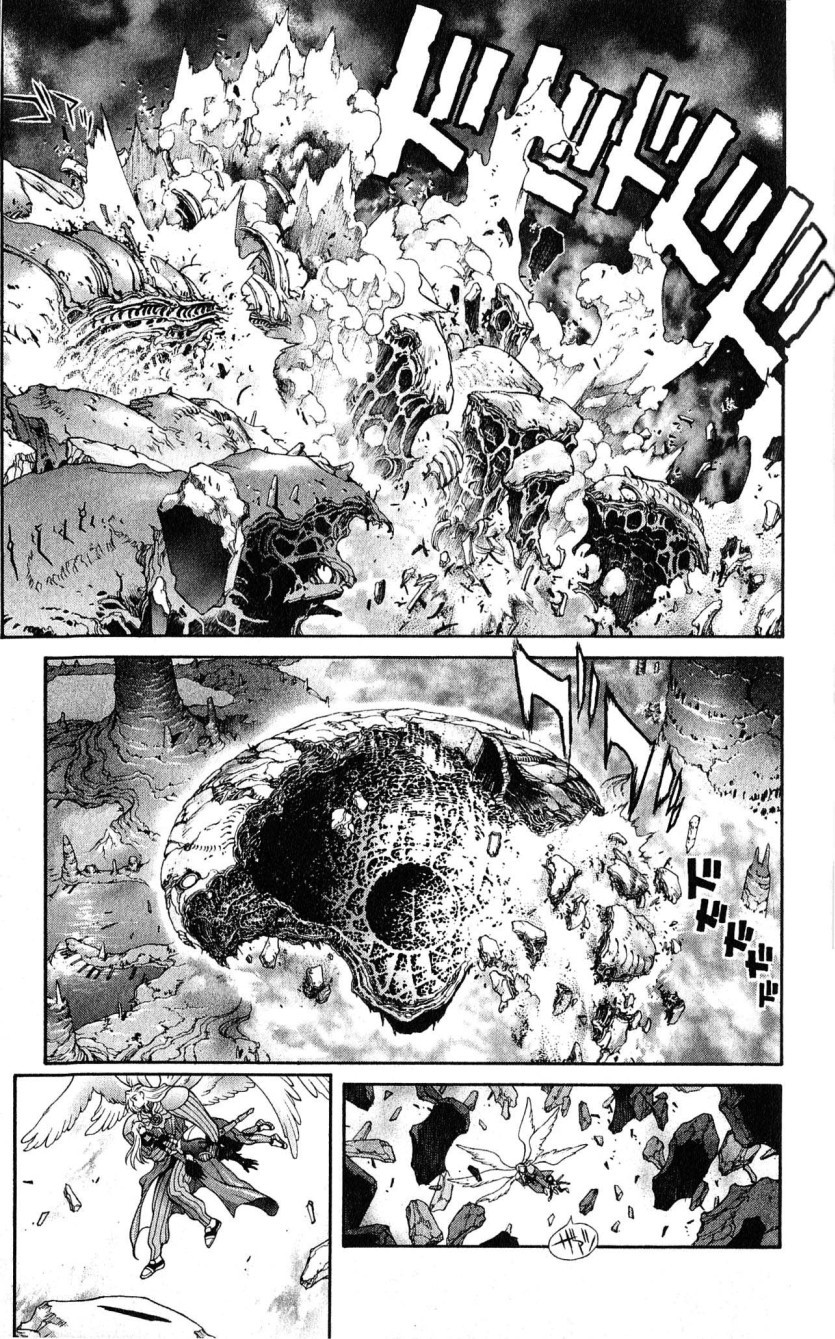 Bastard!! Chapter 120 page 16 - Chapter 120: The Law of Corruption/Immorality 20
