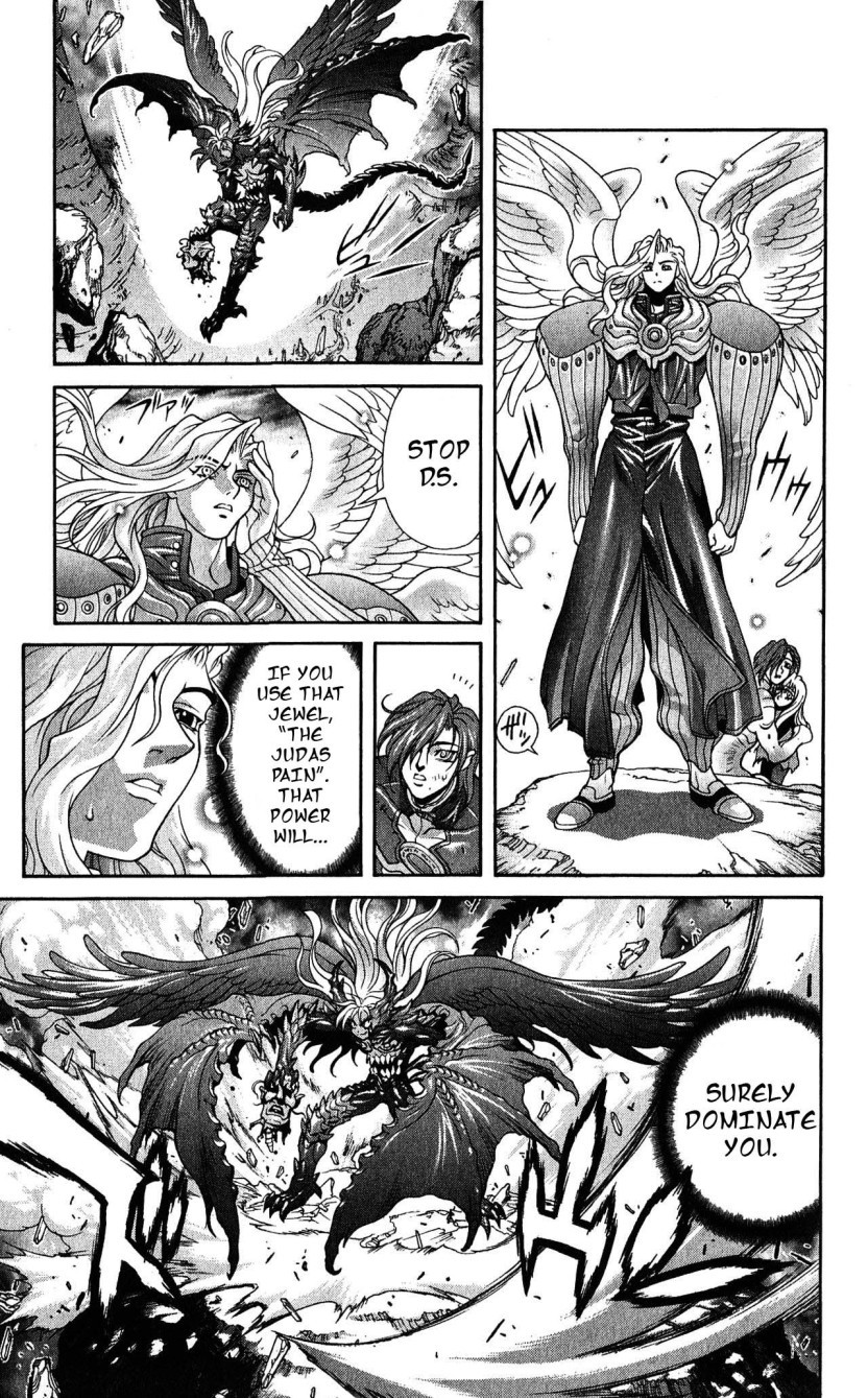 Bastard!! Chapter 120 page 18 - Chapter 120: The Law of Corruption/Immorality 20