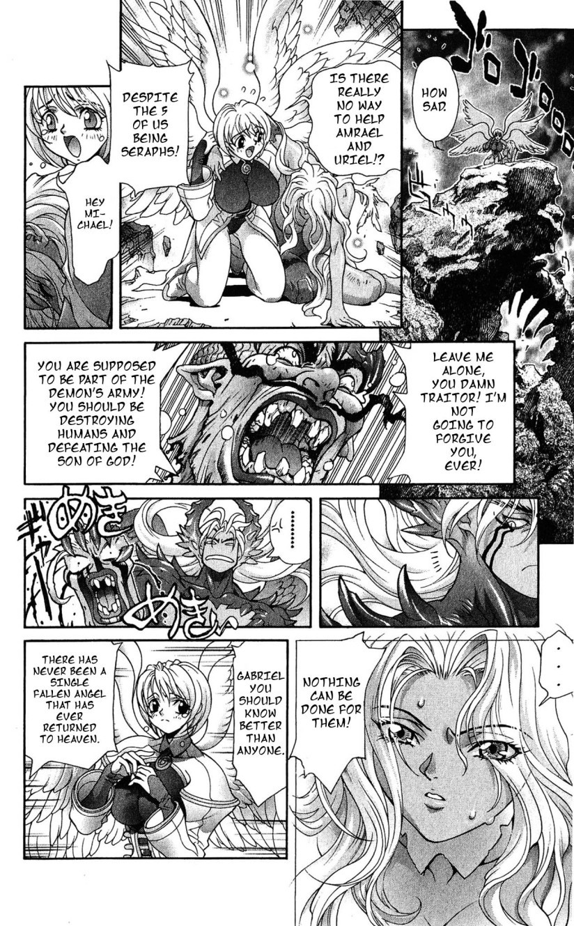 Bastard!! Chapter 120 page 23 - Chapter 120: The Law of Corruption/Immorality 20