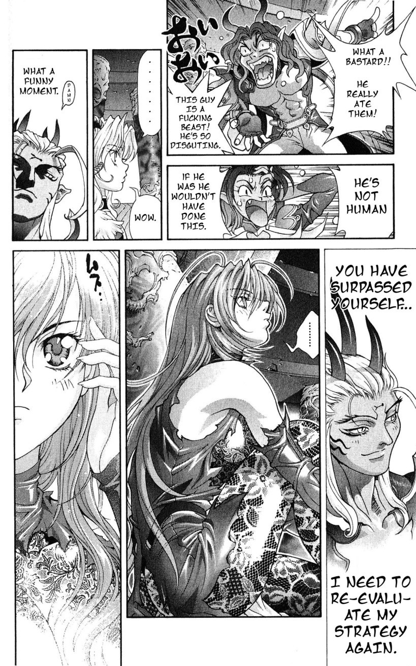 Bastard!! Chapter 120 page 31 - Chapter 120: The Law of Corruption/Immorality 20