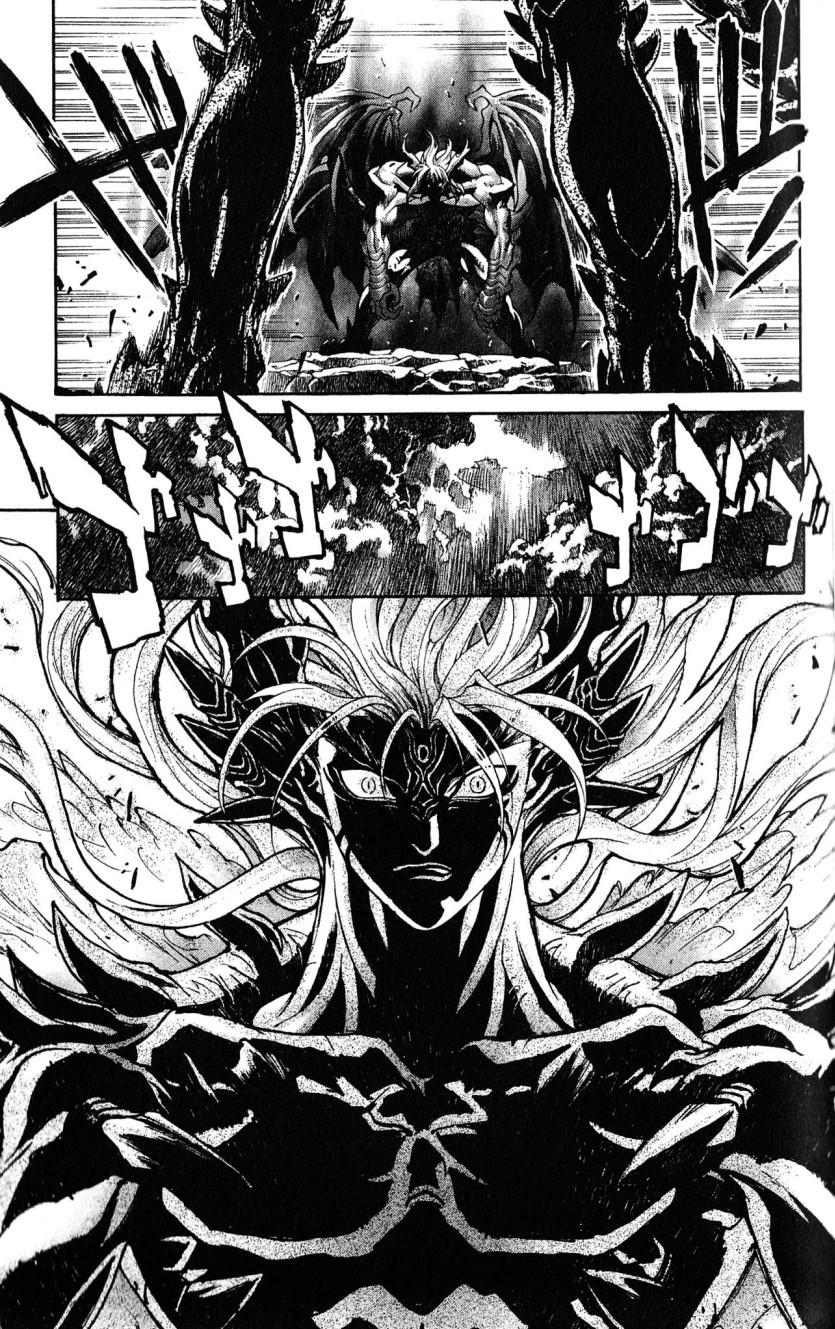 Bastard!! Chapter 120 page 32 - Chapter 120: The Law of Corruption/Immorality 20