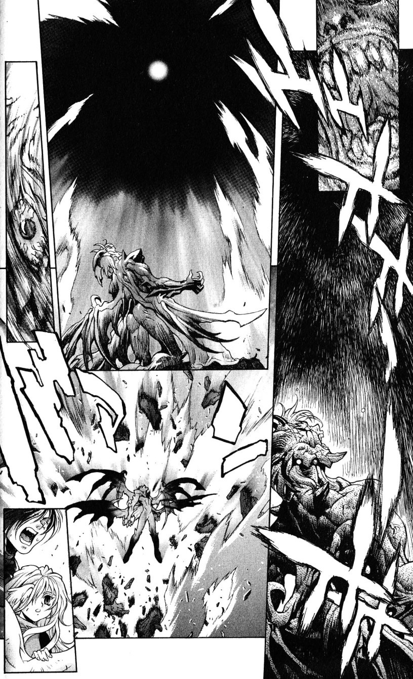Bastard!! Chapter 120 page 35 - Chapter 120: The Law of Corruption/Immorality 20