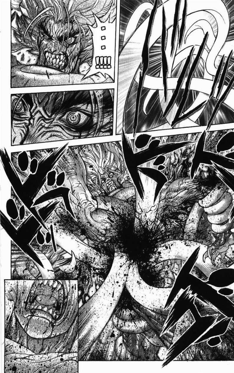 Bastard!! Chapter 125 page 24 - Chapter 125: The Law of Corruption/Immorality 25