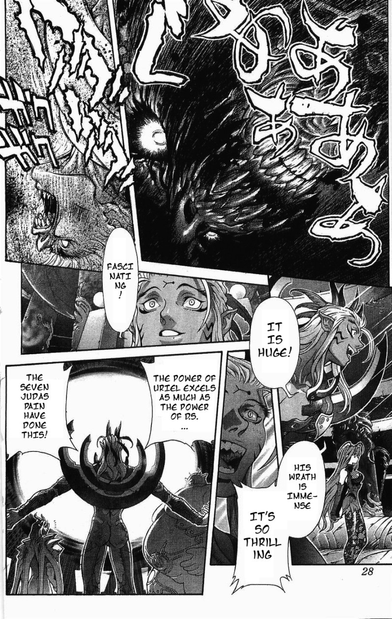 Bastard!! Chapter 125 page 26 - Chapter 125: The Law of Corruption/Immorality 25