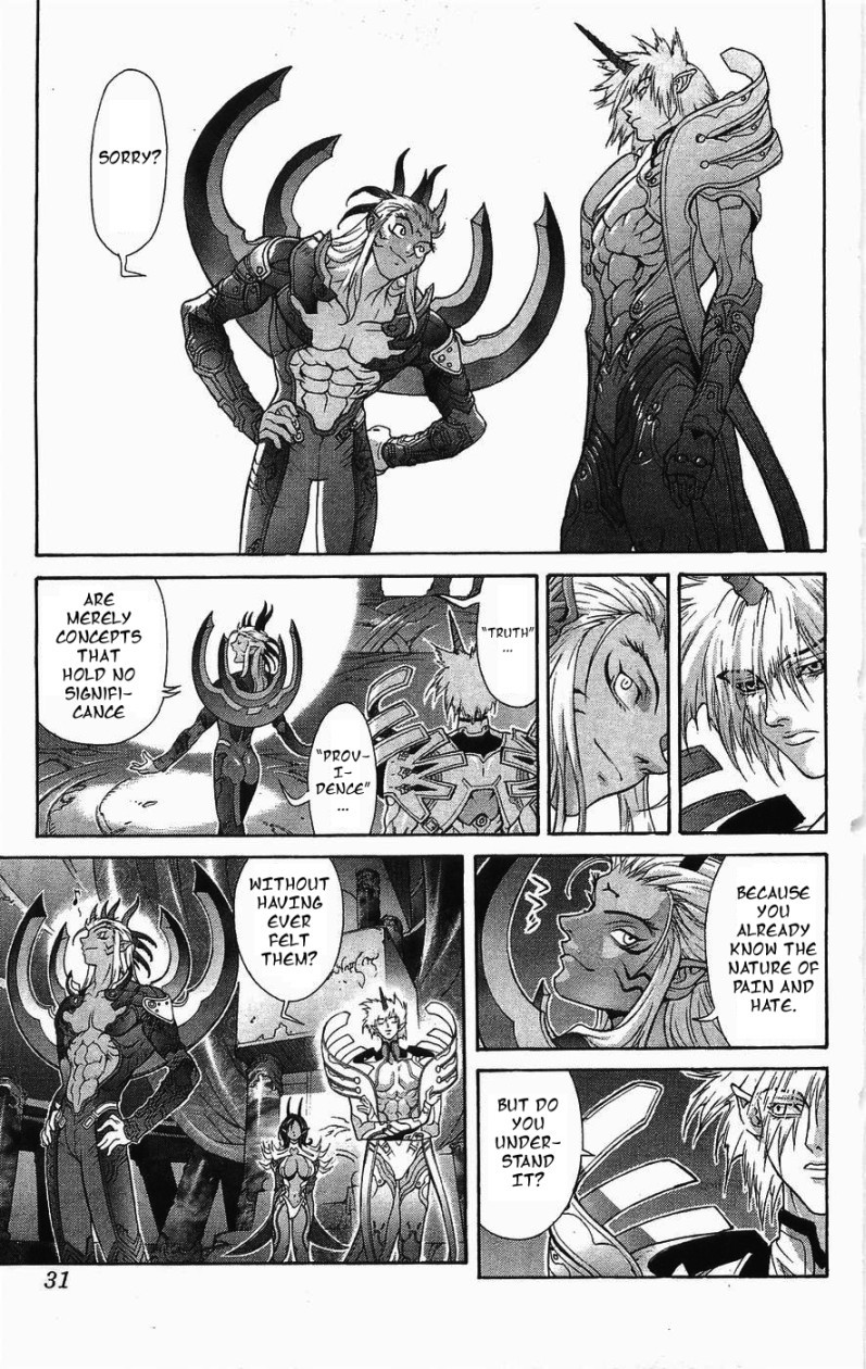 Bastard!! Chapter 125 page 29 - Chapter 125: The Law of Corruption/Immorality 25