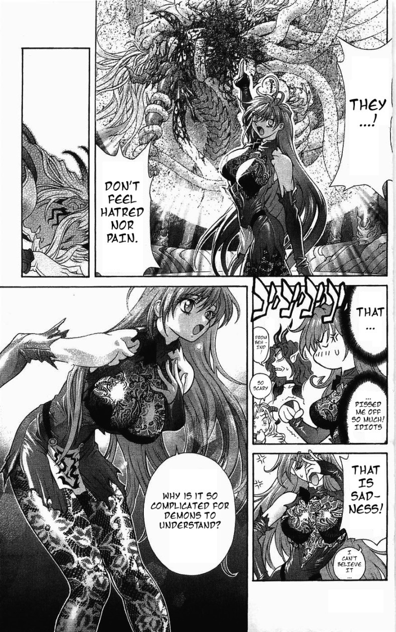 Bastard!! Chapter 125 page 35 - Chapter 125: The Law of Corruption/Immorality 25