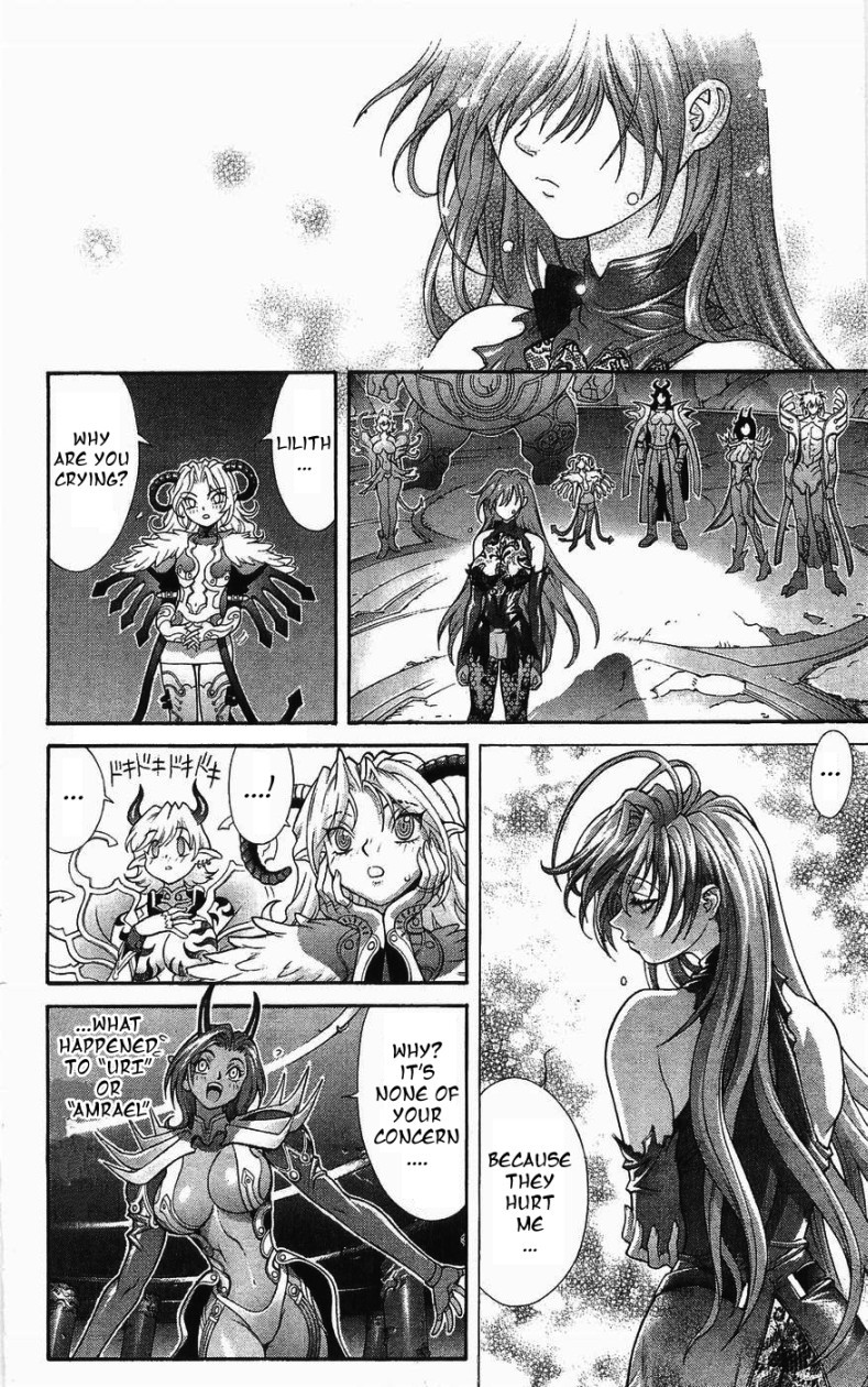 Bastard!! Chapter 125 page 47 - Chapter 125: The Law of Corruption/Immorality 25