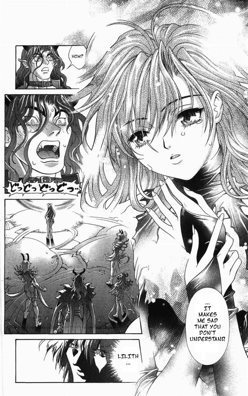 Bastard!! Chapter 125 page 49 - Chapter 125: The Law of Corruption/Immorality 25