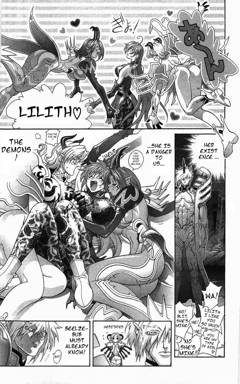 Bastard!! Chapter 125 page 50 - Chapter 125: The Law of Corruption/Immorality 25
