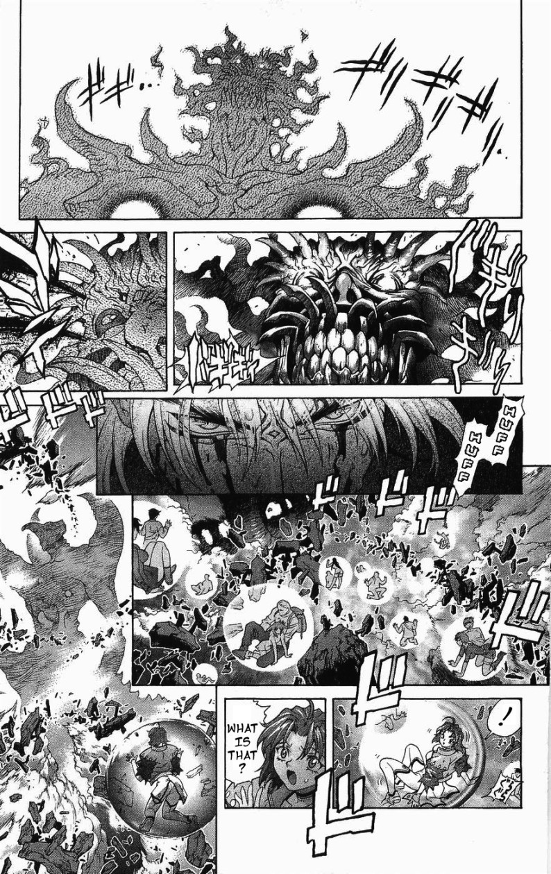 Bastard!! Chapter 125 page 54 - Chapter 125: The Law of Corruption/Immorality 25