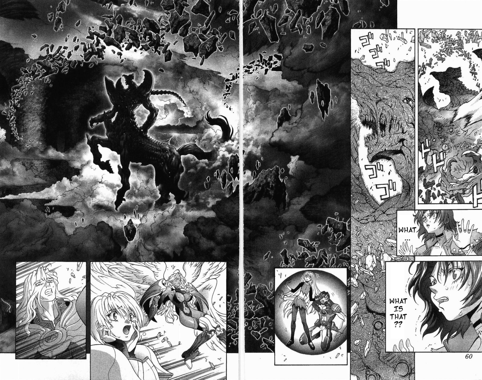 Bastard!! Chapter 125 page 55 - Chapter 125: The Law of Corruption/Immorality 25