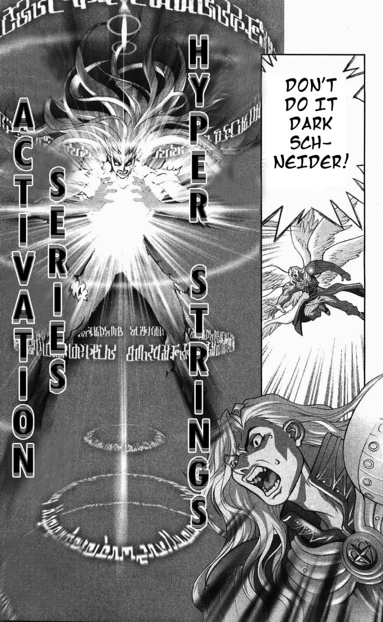 Bastard!! Chapter 125 page 73 - Chapter 125: The Law of Corruption/Immorality 25