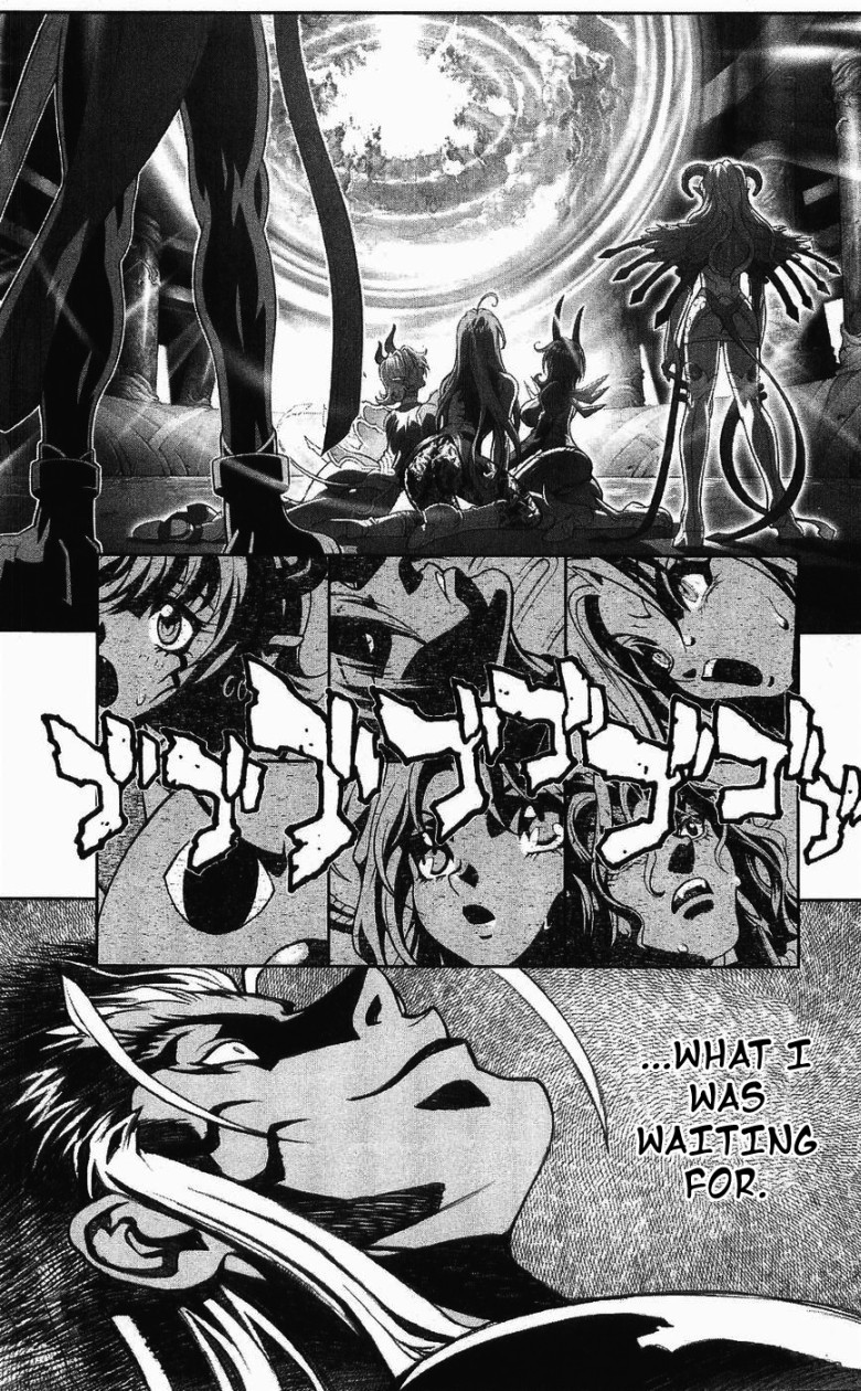 Bastard!! Chapter 125 page 75 - Chapter 125: The Law of Corruption/Immorality 25