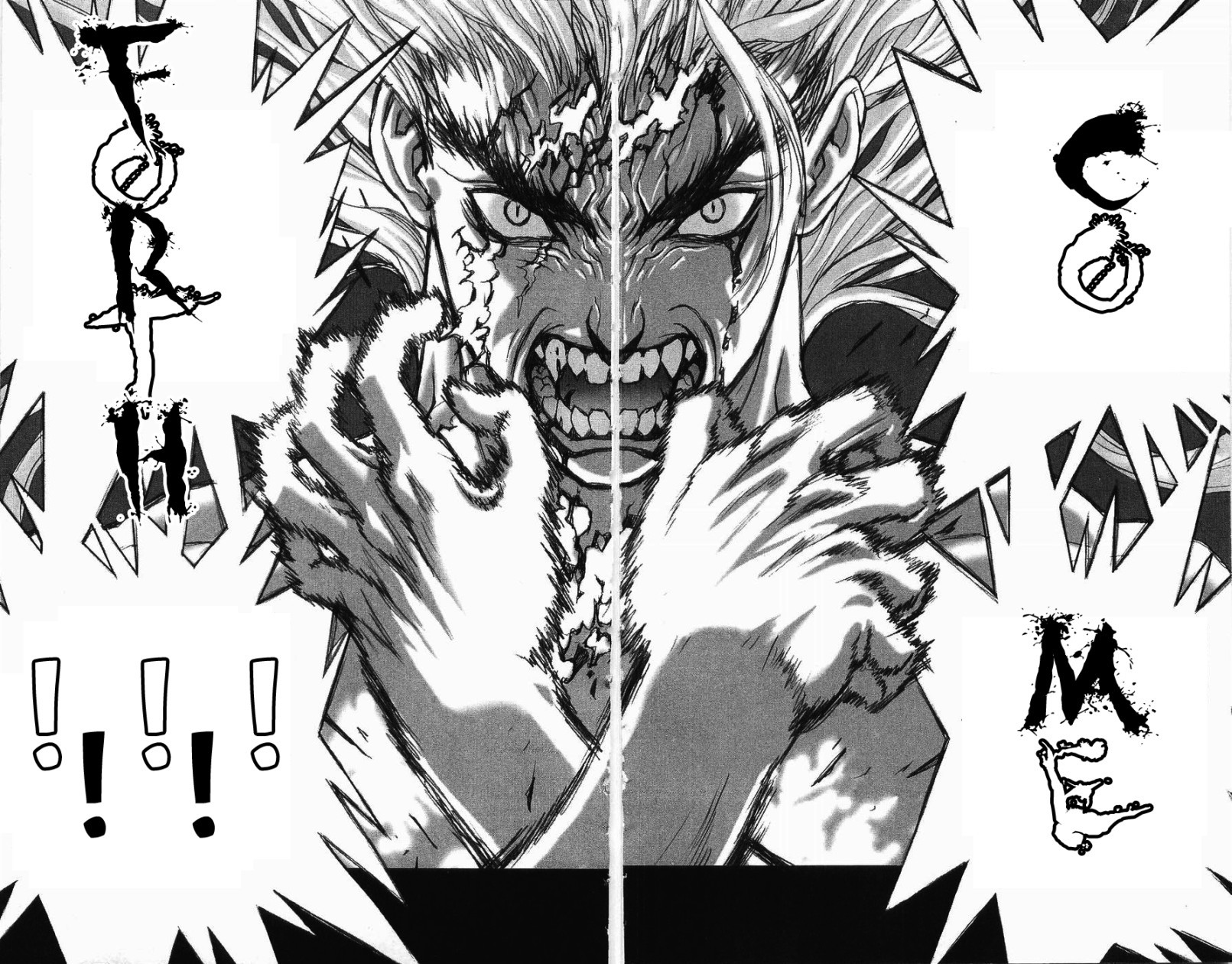 Bastard!! Chapter 125 page 77 - Chapter 125: The Law of Corruption/Immorality 25