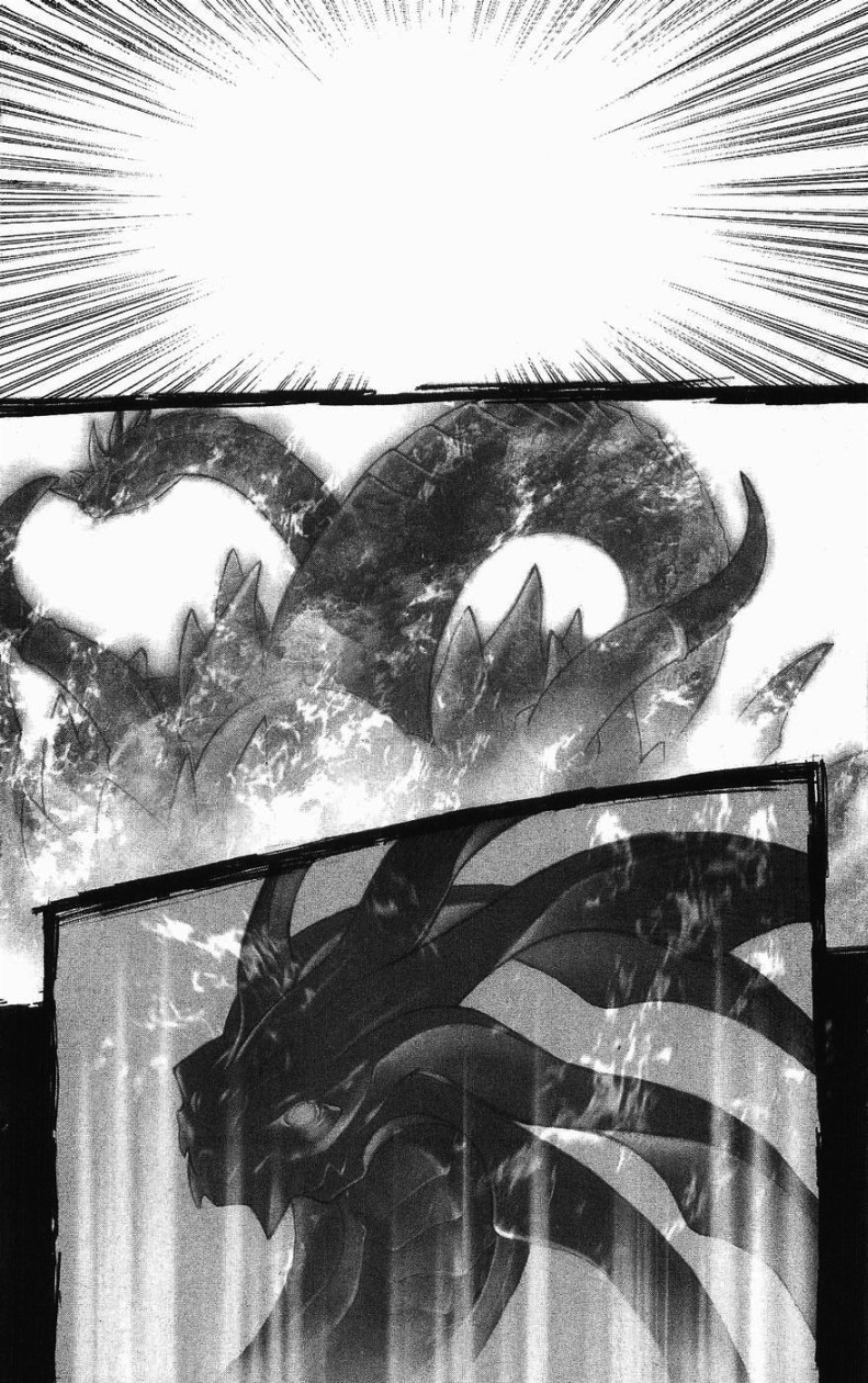 Bastard!! Chapter 125 page 79 - Chapter 125: The Law of Corruption/Immorality 25