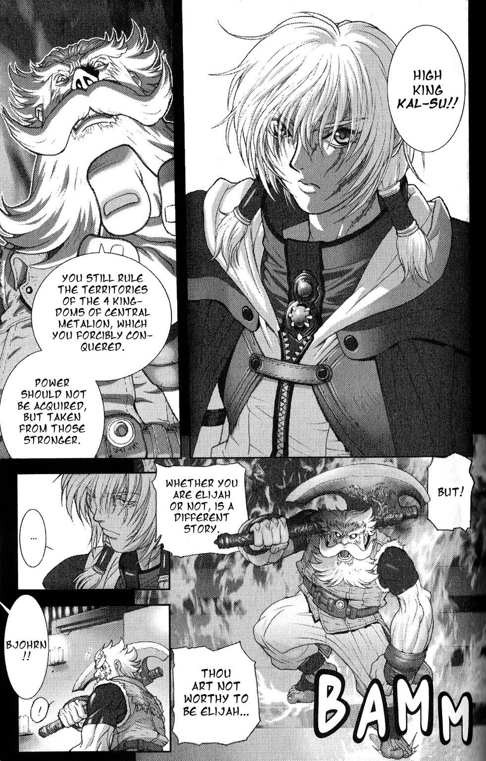 Bastard!! Chapter 127 page 29 - Chapter 127: The Final Selection of Corruption 1