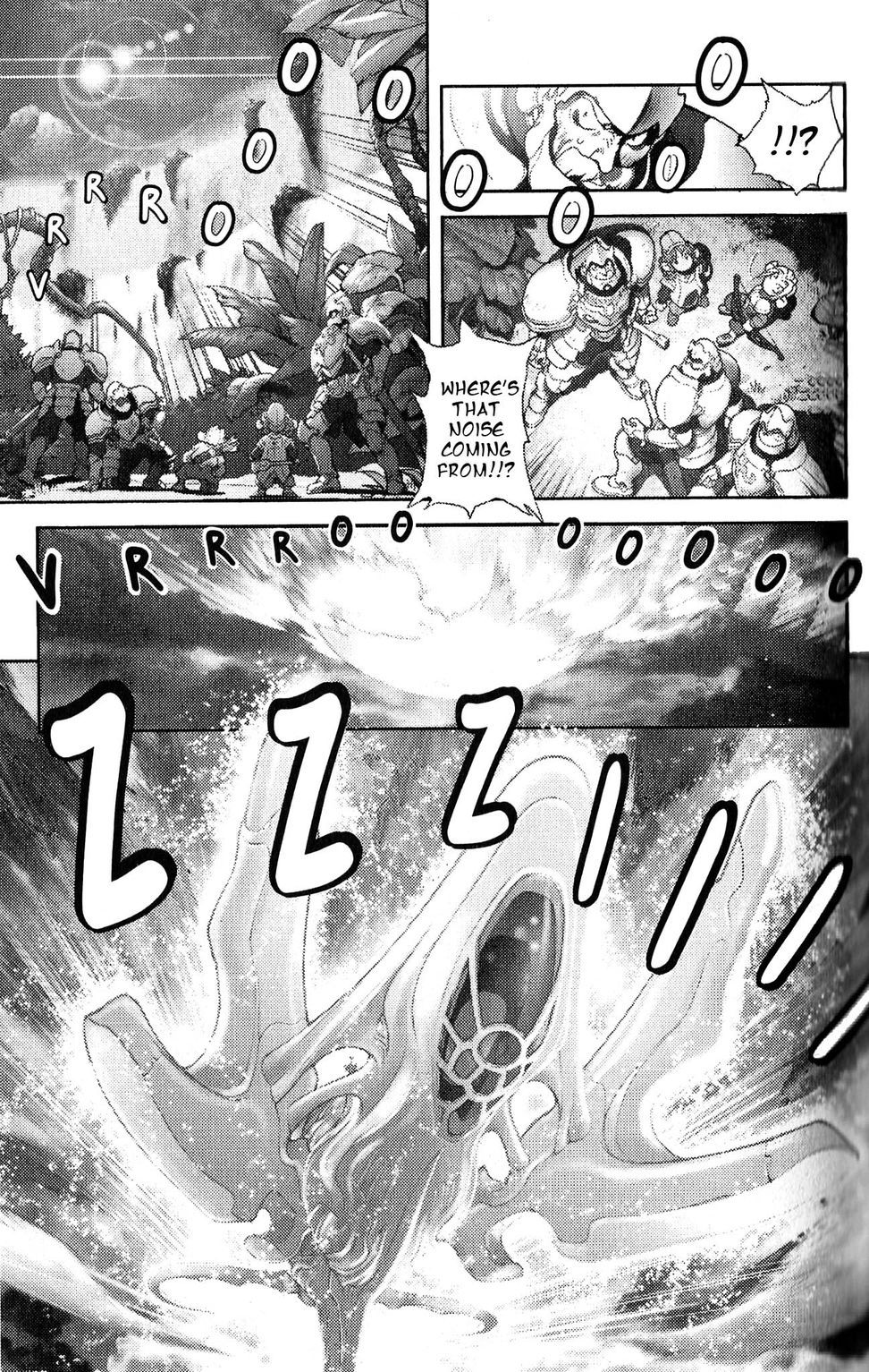 Bastard!! Chapter 128 page 5 - Chapter 128: The Final Selection of Corruption 2