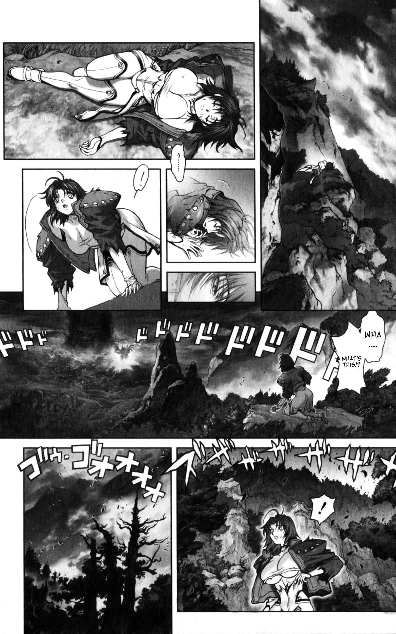 Bastard!! Chapter 131 page 13 - Chapter 131: The Final Selection of Corruption 5