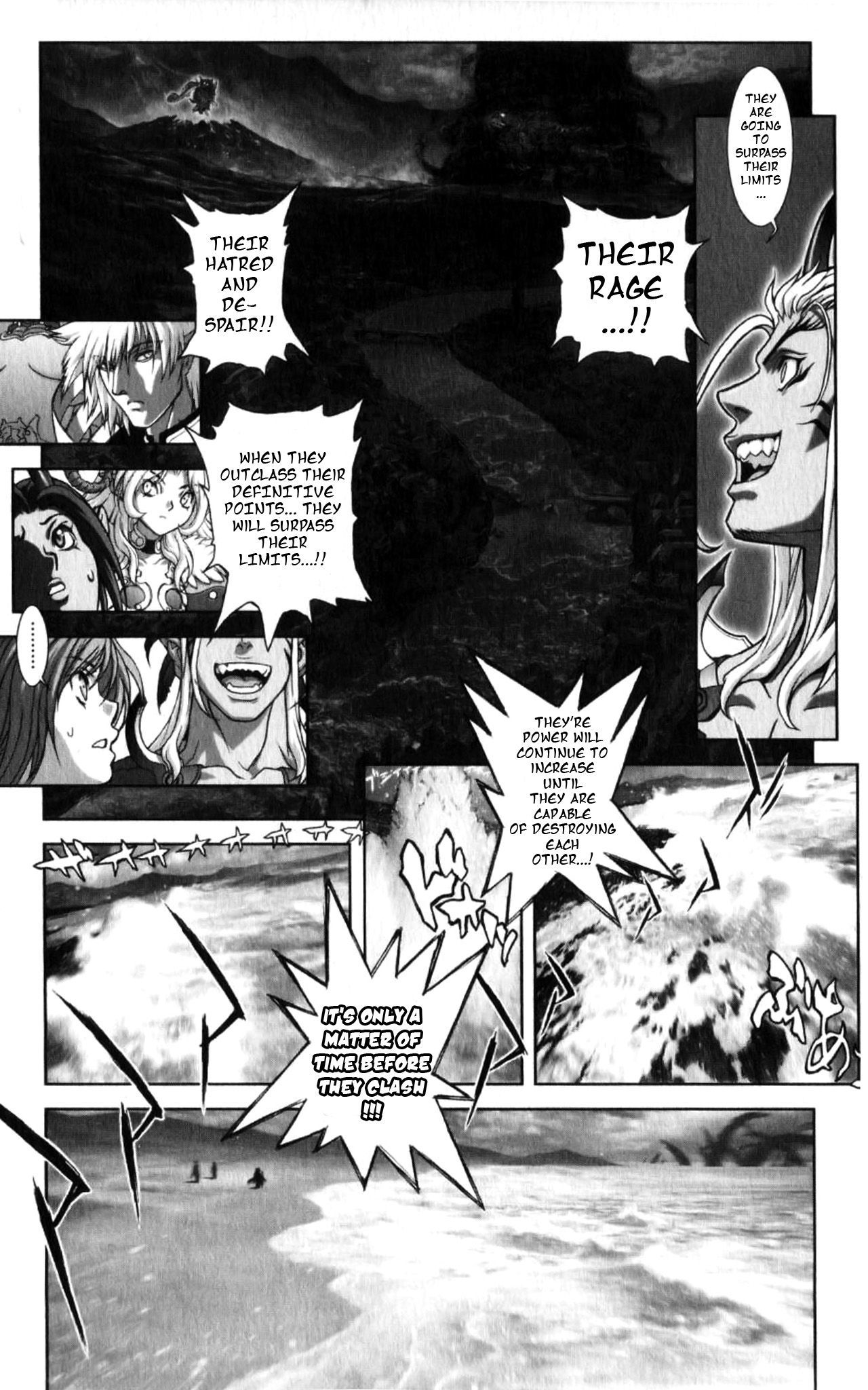 Bastard!! Chapter 131 page 16 - Chapter 131: The Final Selection of Corruption 5