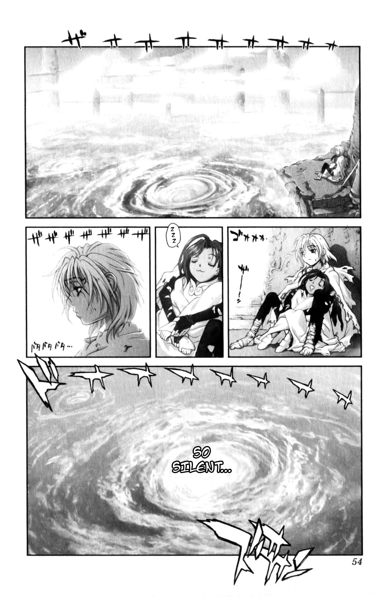 Bastard!! Chapter 131 page 47 - Chapter 131: The Final Selection of Corruption 5