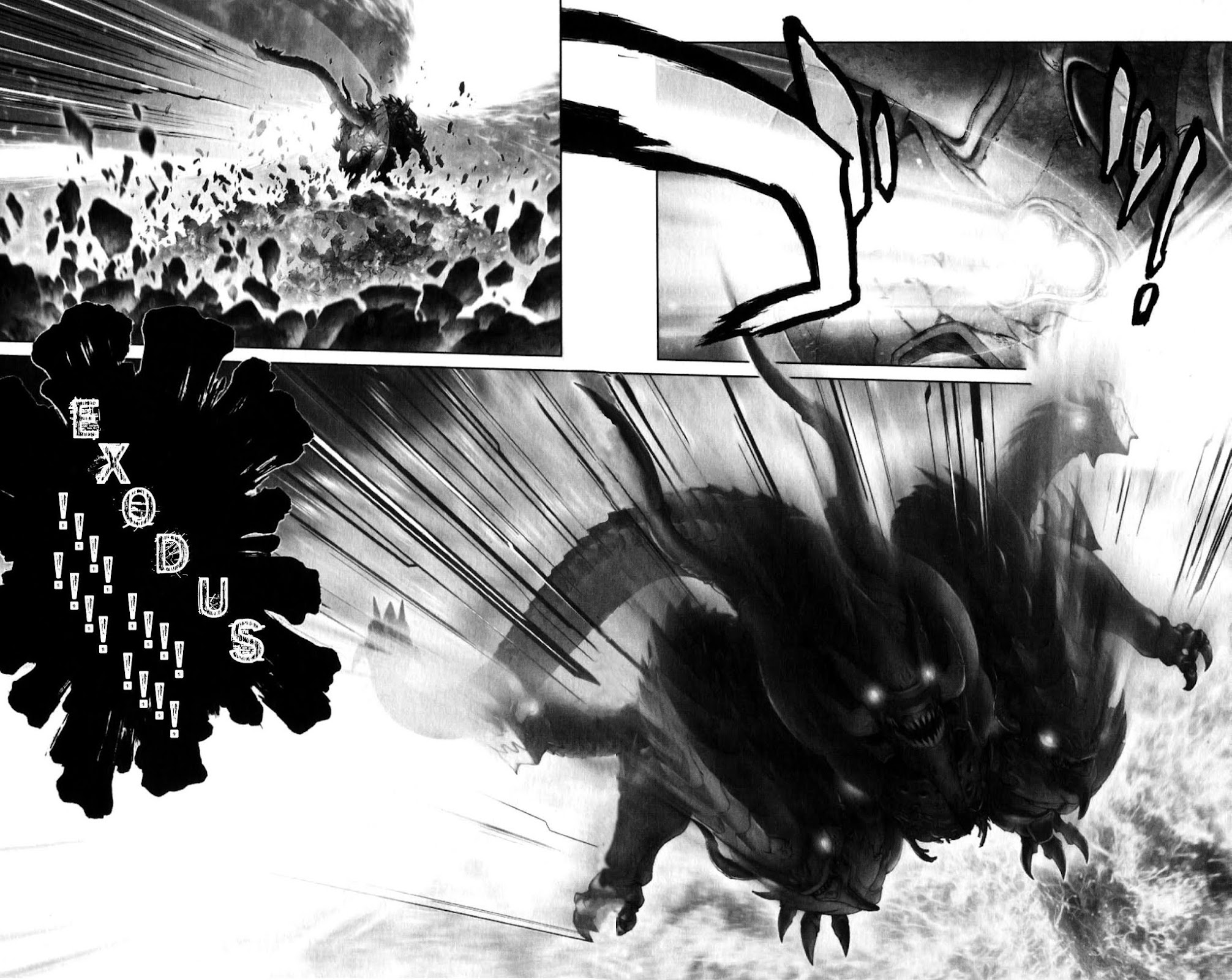 Bastard!! Chapter 131 page 53 - Chapter 131: The Final Selection of Corruption 5